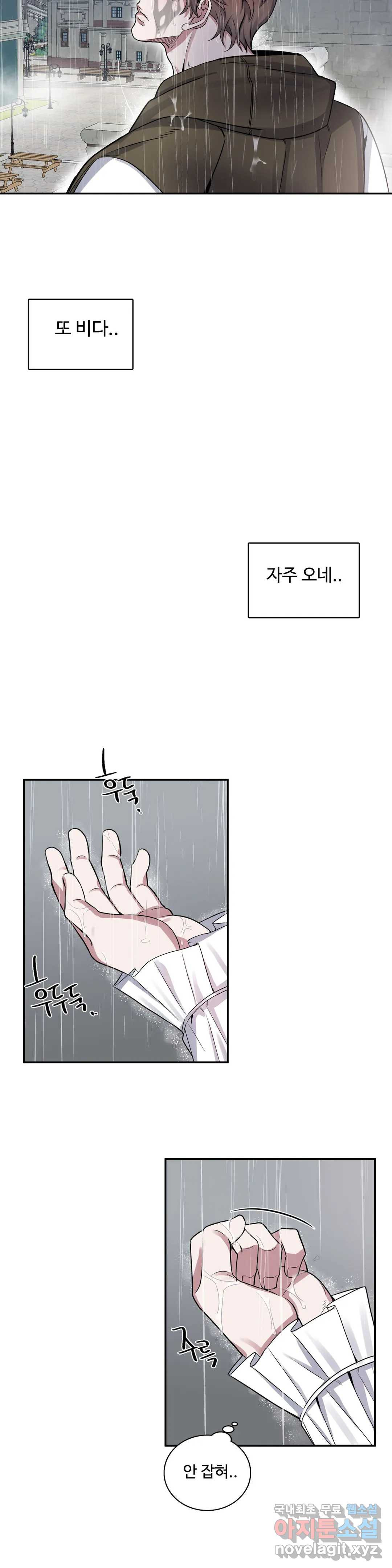 1661126513050doxvzron1e.jpeg