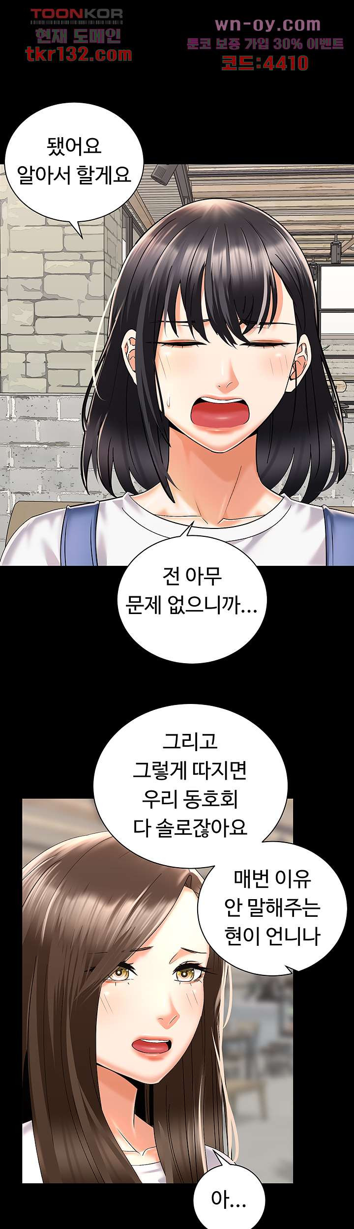 16611282896421p85px3kylg.jpeg
