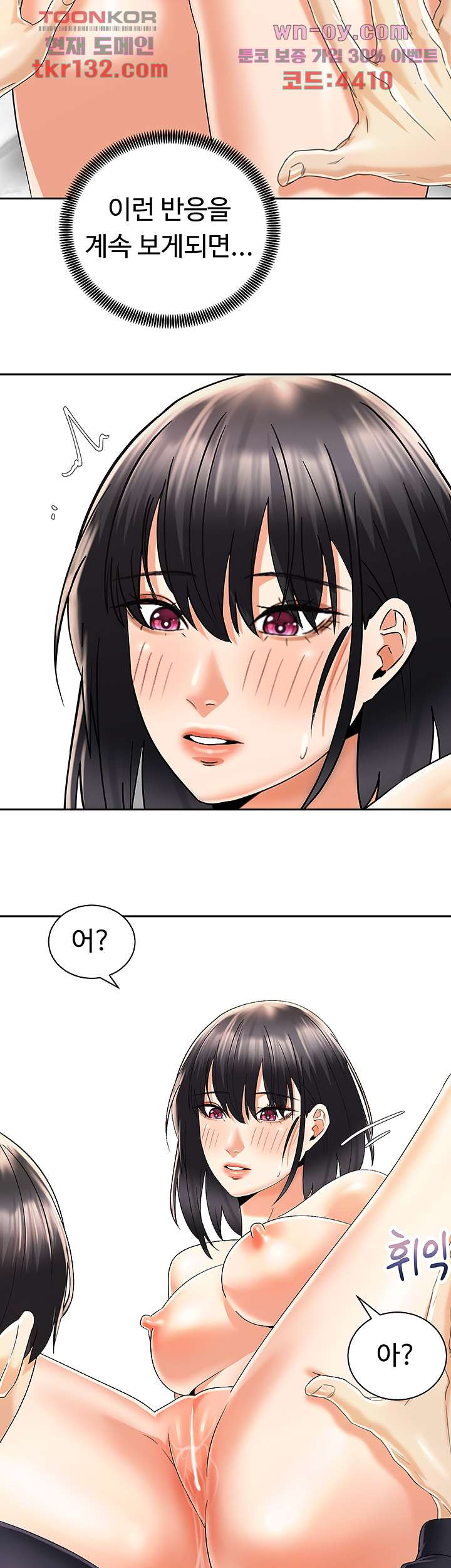 1661128309437js1ldiqeszb.jpeg