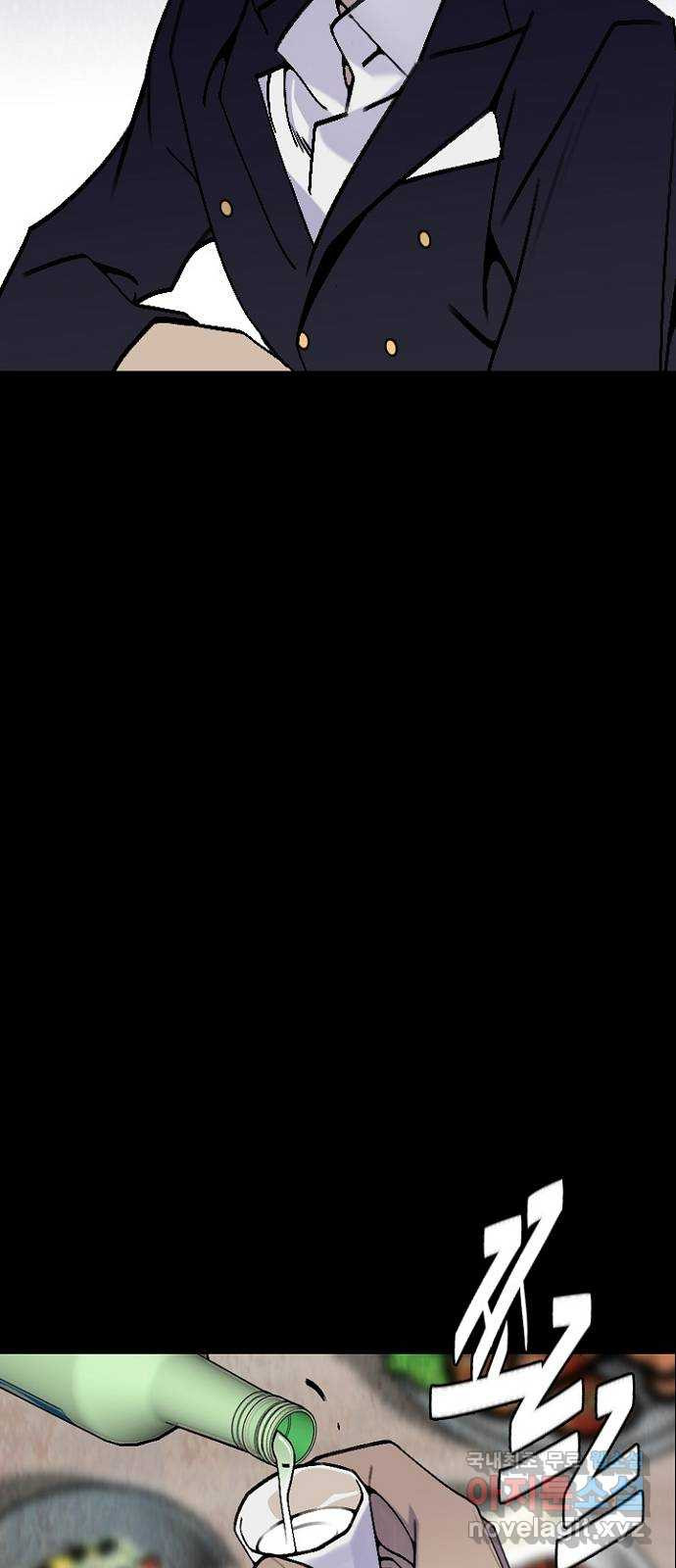 1661128264766korx2x628l.jpeg