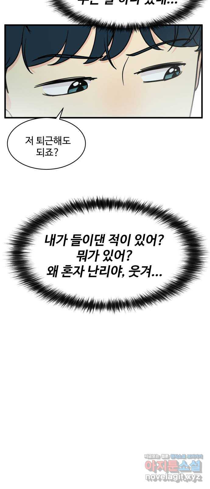 1661128251544oypt93en0cr.jpeg