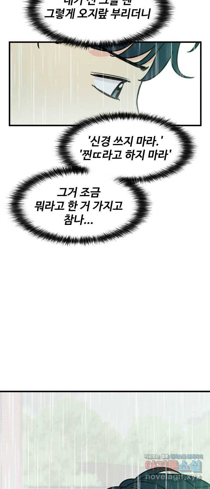 1661128251847ipq9zdt0tjr.jpeg