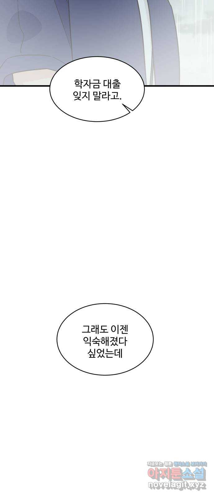 16611282618286mta44w67rb.jpeg