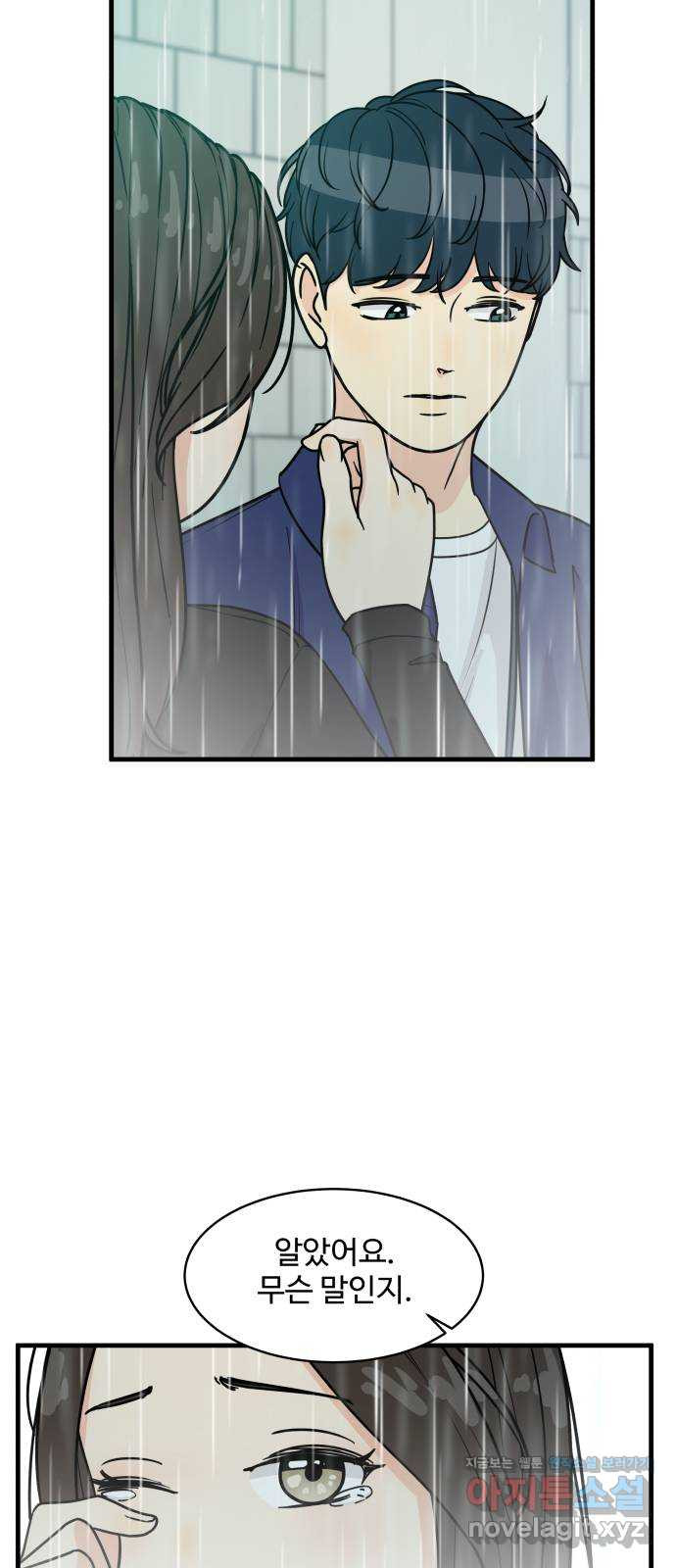 1661128263376z84ctqfujuj.jpeg