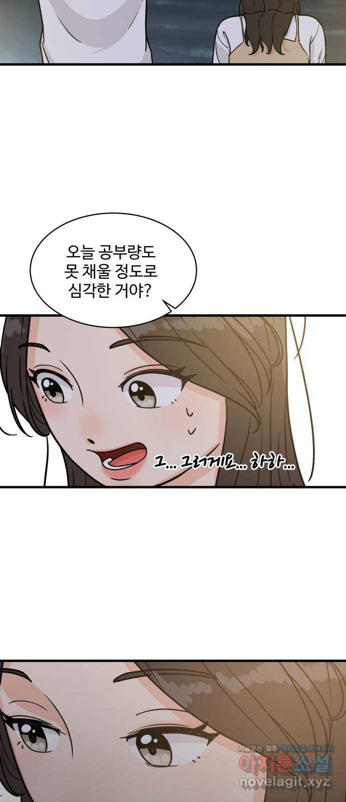 1661128269259ot7erwu8ha.jpeg