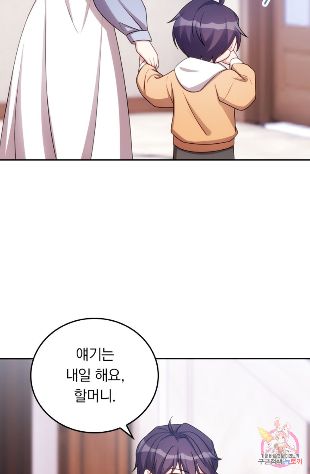 1661126992551ut9w1xgyug.jpeg
