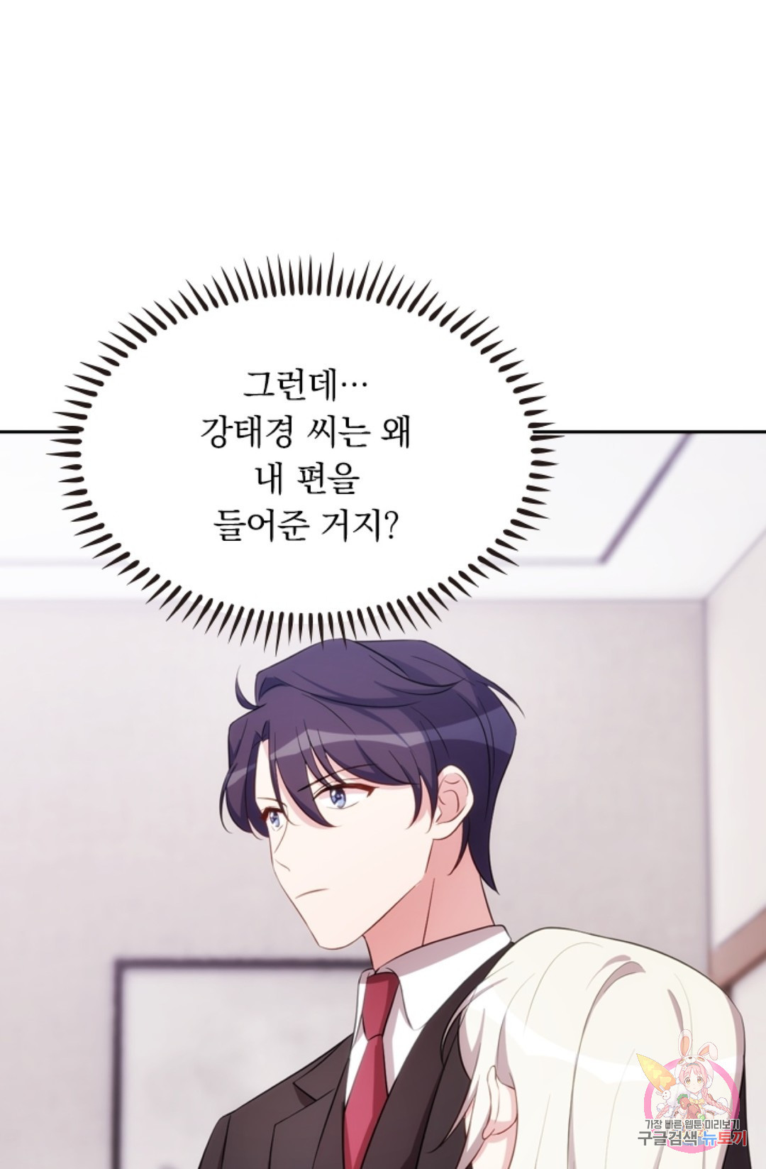 16611269946666ootqt1nlrd.jpeg