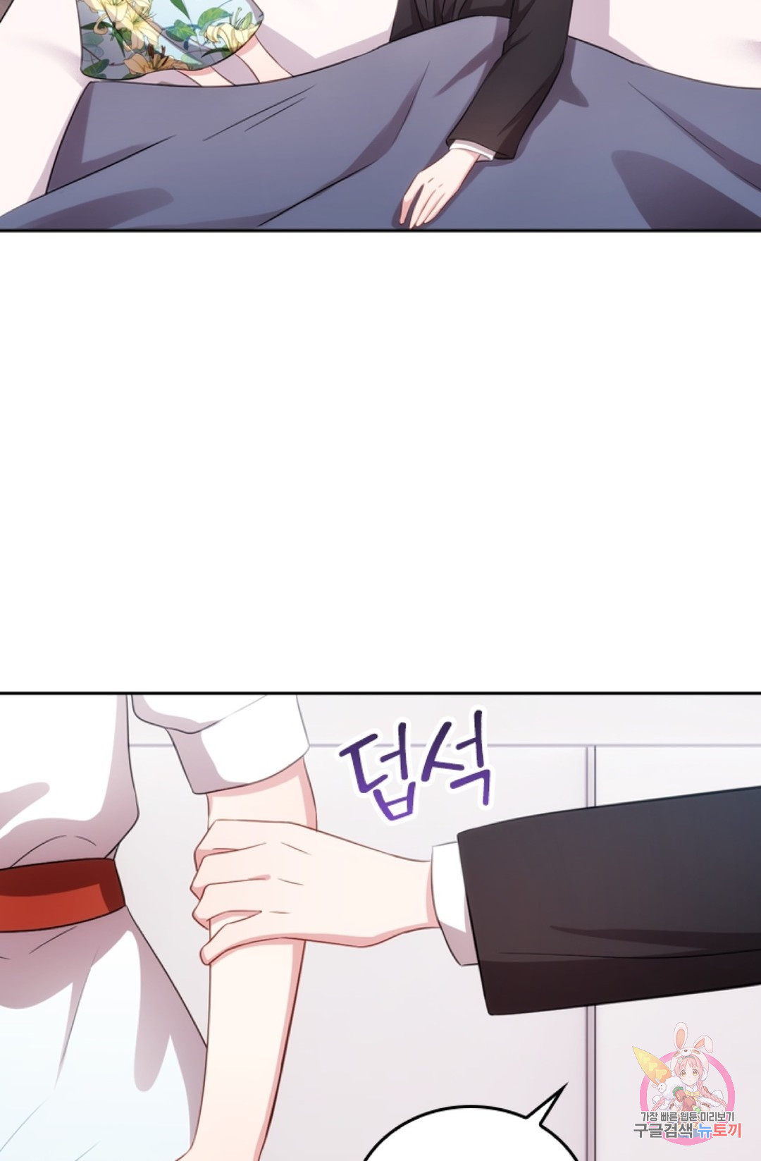 16611269960588p8zeo464bh.jpeg