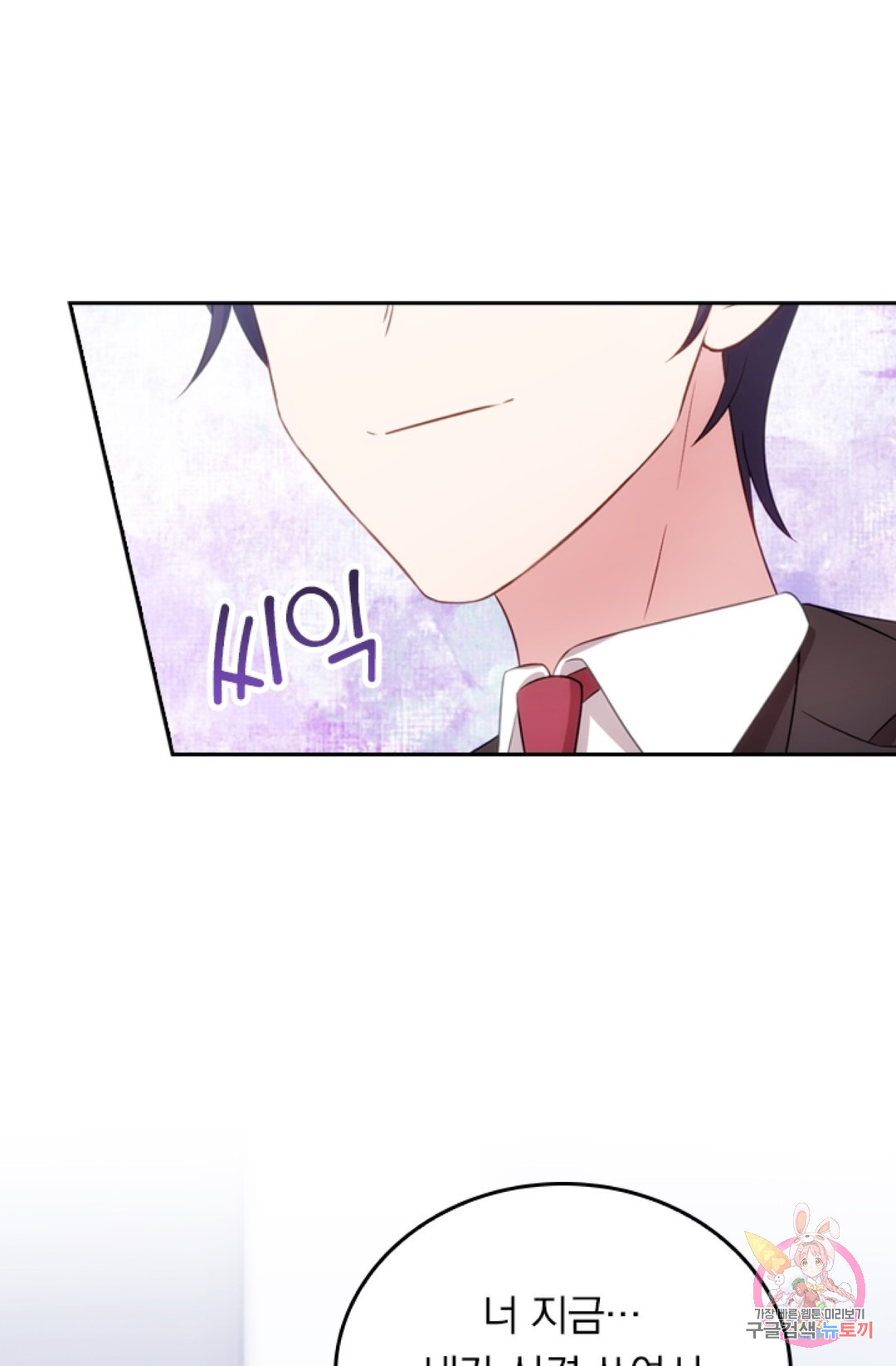 1661126996517pcpmdjnnkfe.jpeg