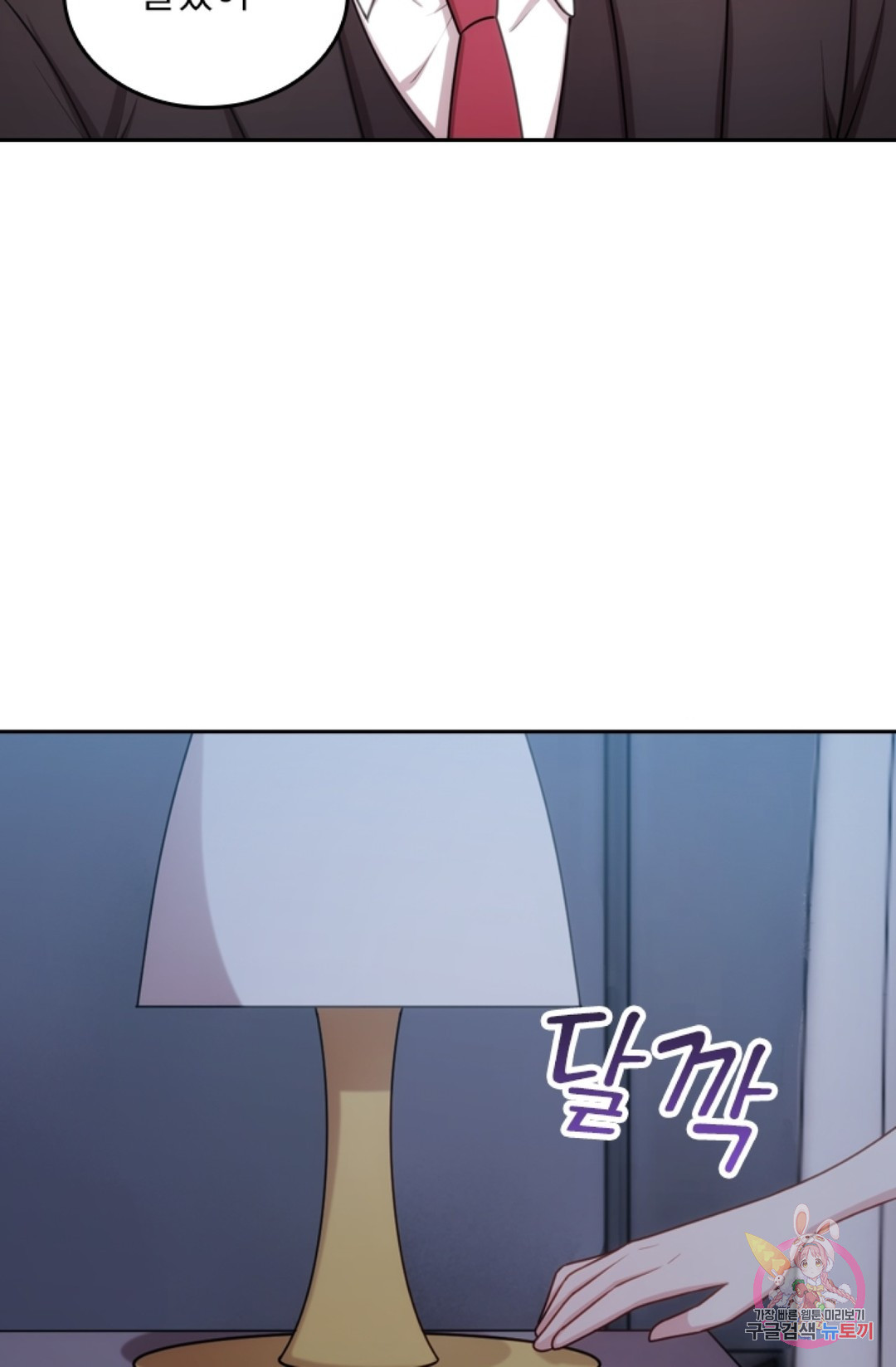 16611270005641oyys8aye8p.jpeg