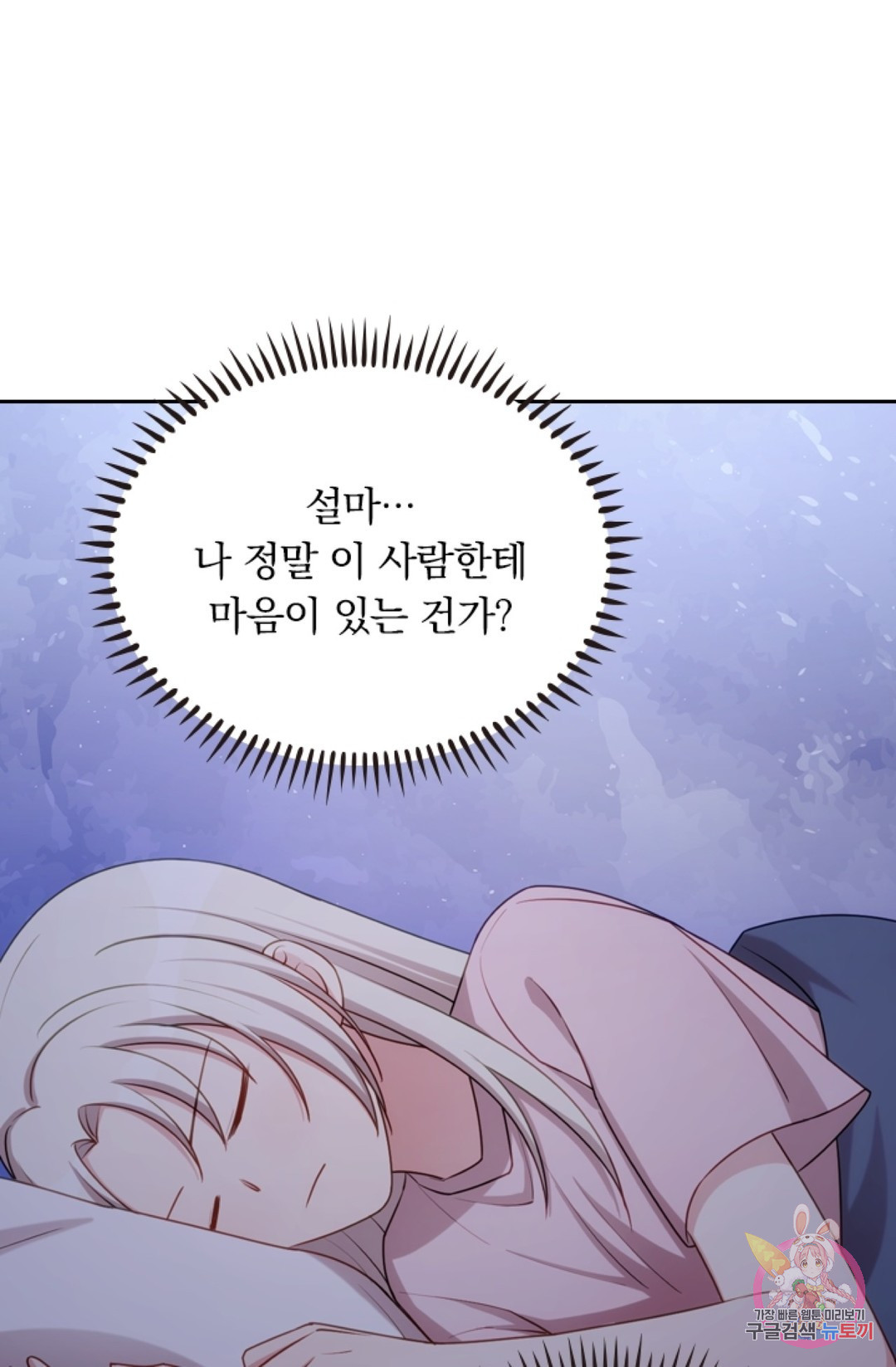 1661127001201arp46f6twqo.jpeg