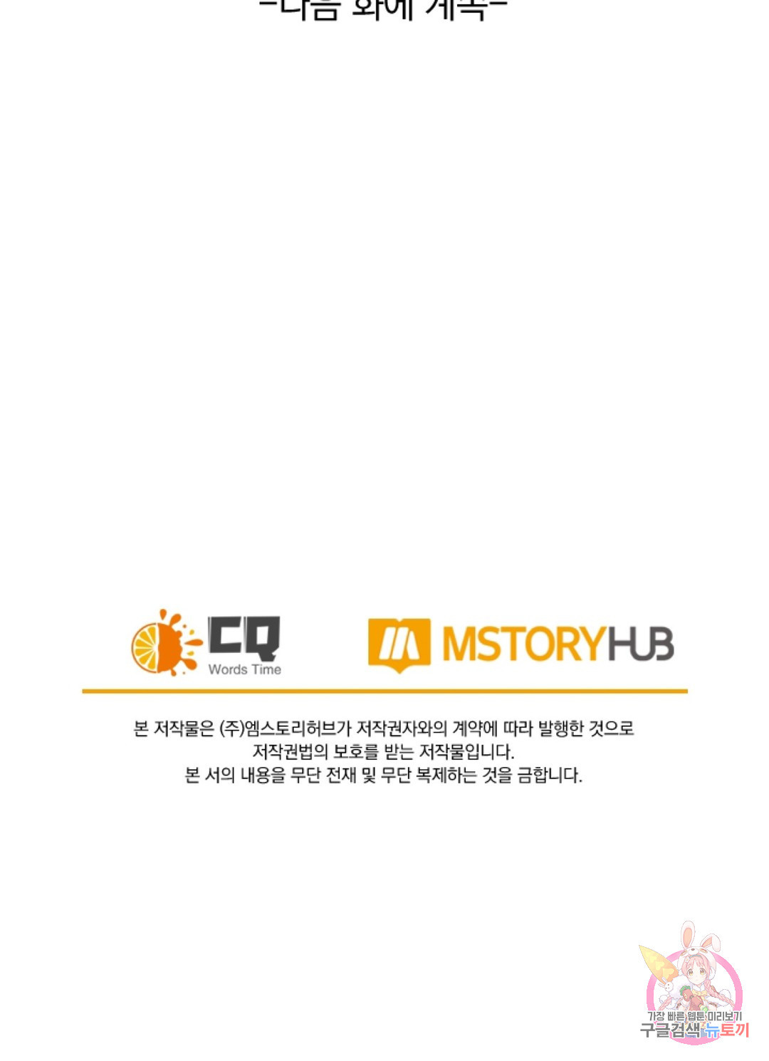 16611270016696yaj5bvmsg.jpeg