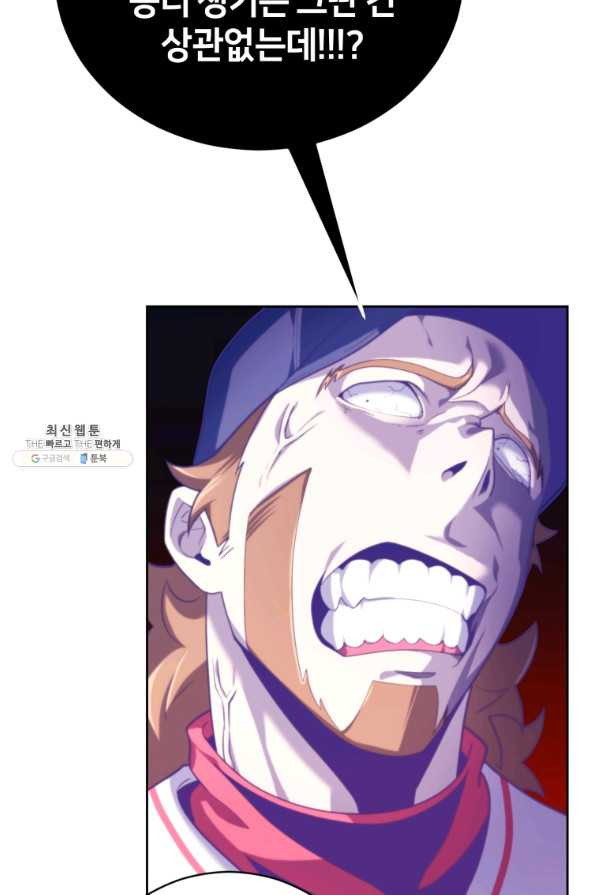 16611856903684a8tkdnw52i.jpeg