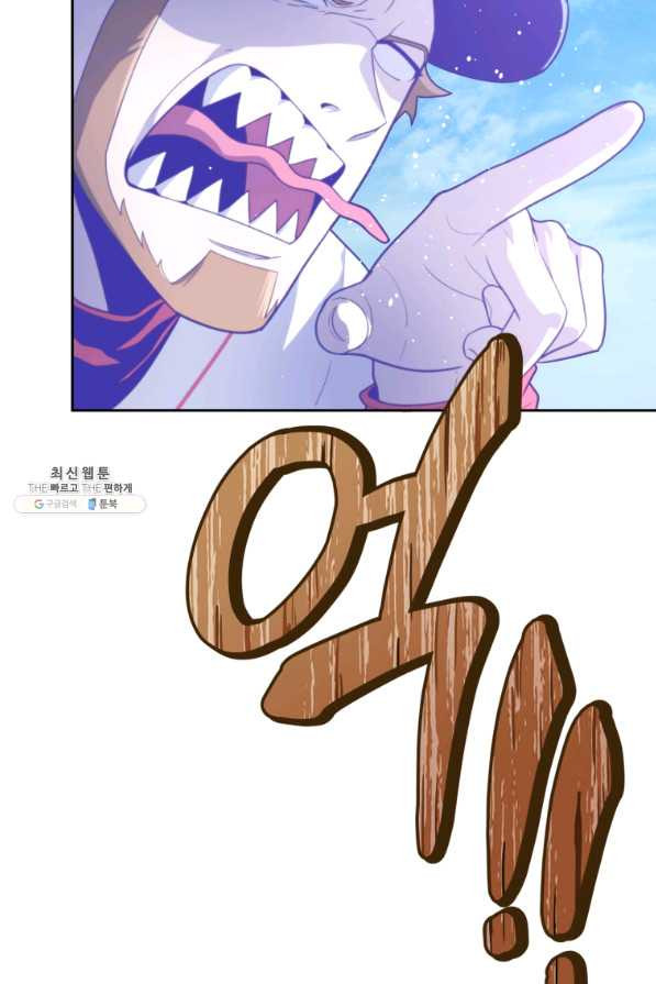 16611856909742fozdiapf9q.jpeg