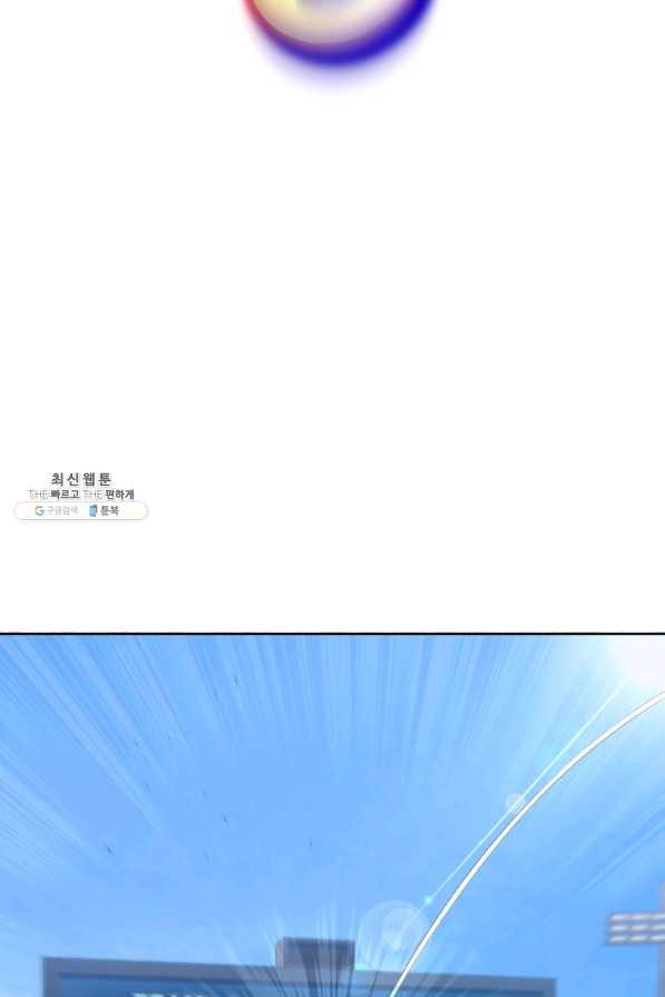 1661185692364m0kr1qlt5xj.jpeg