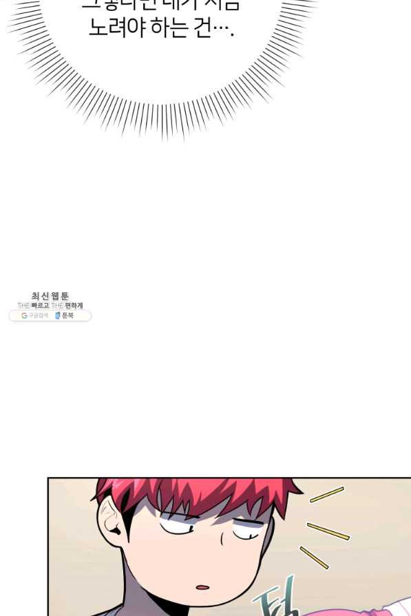 16611857062240e3wr2jp0sr.jpeg