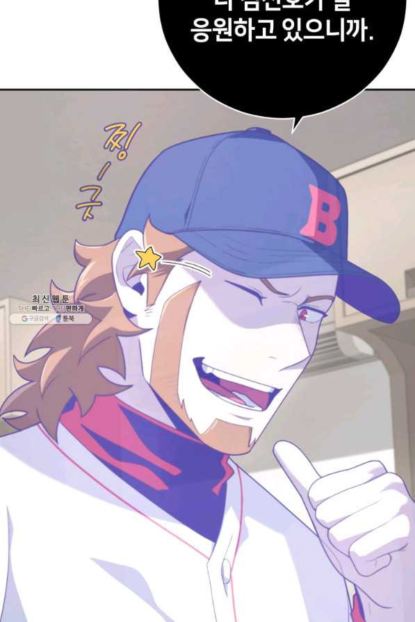 1661185706535ryudycnvc8.jpeg