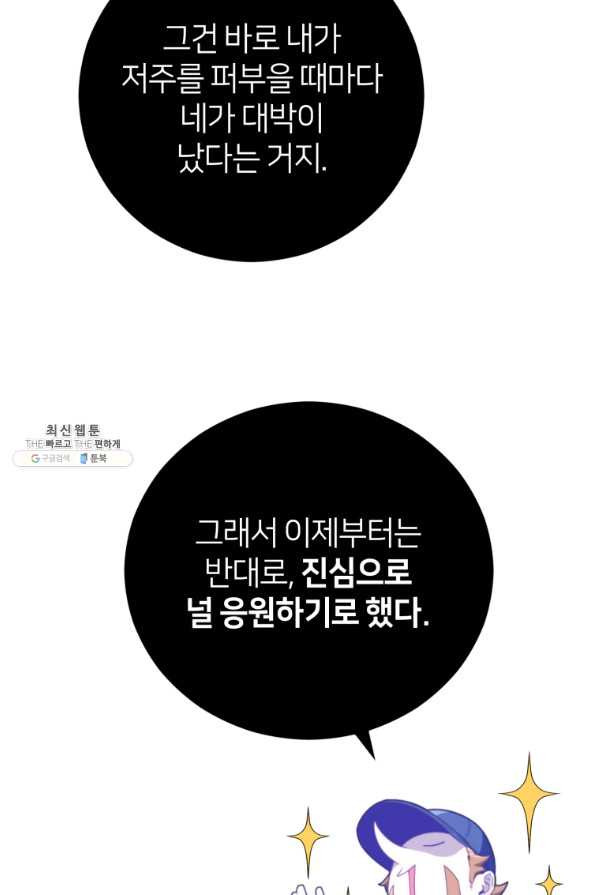 1661185707149vrf6xzgjipm.jpeg