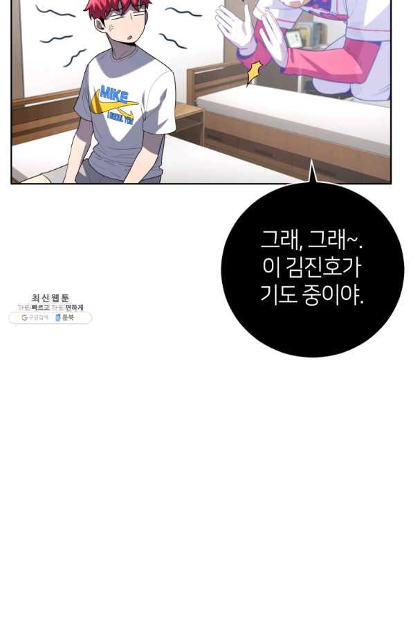 1661185707609l34v6csbza.jpeg