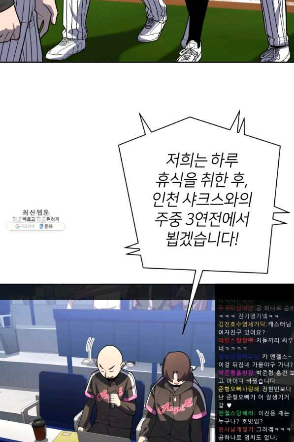 1661185710515rhodyhn2ip.jpeg