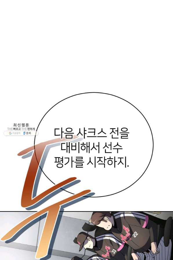 1661185711432usj73p939r.jpeg