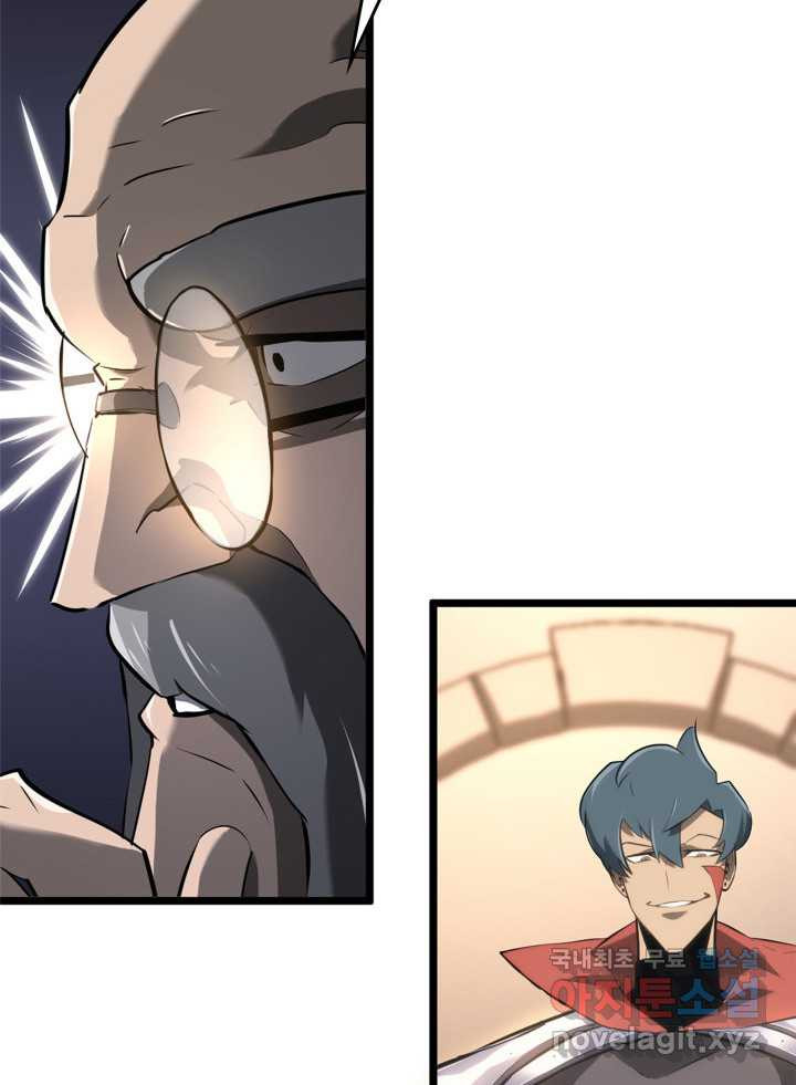 1661185158360hr9pgvpxyc.jpeg