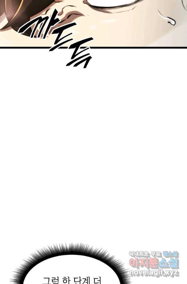 1661185552122me0uxslyn6.jpeg