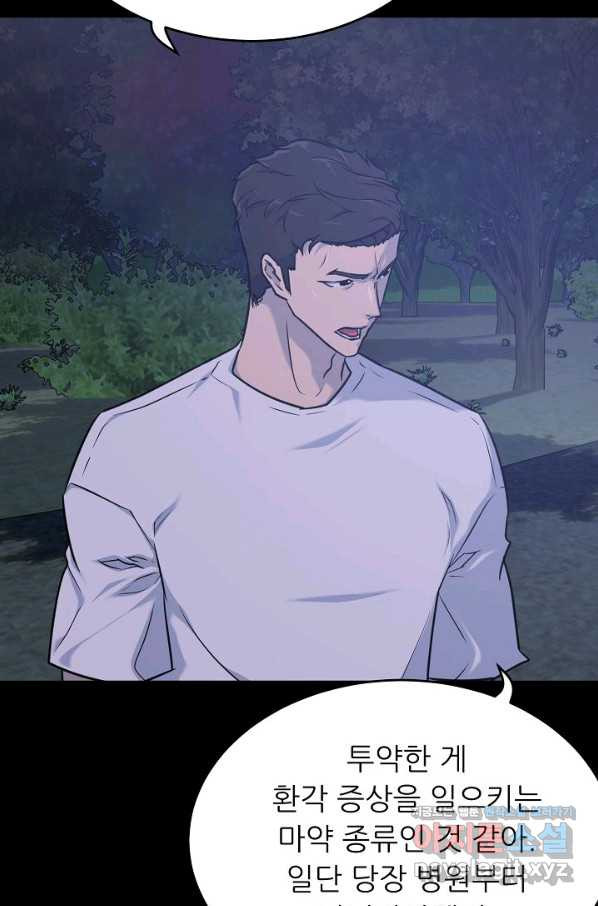 1661185678740ljkcs1250f9.jpeg