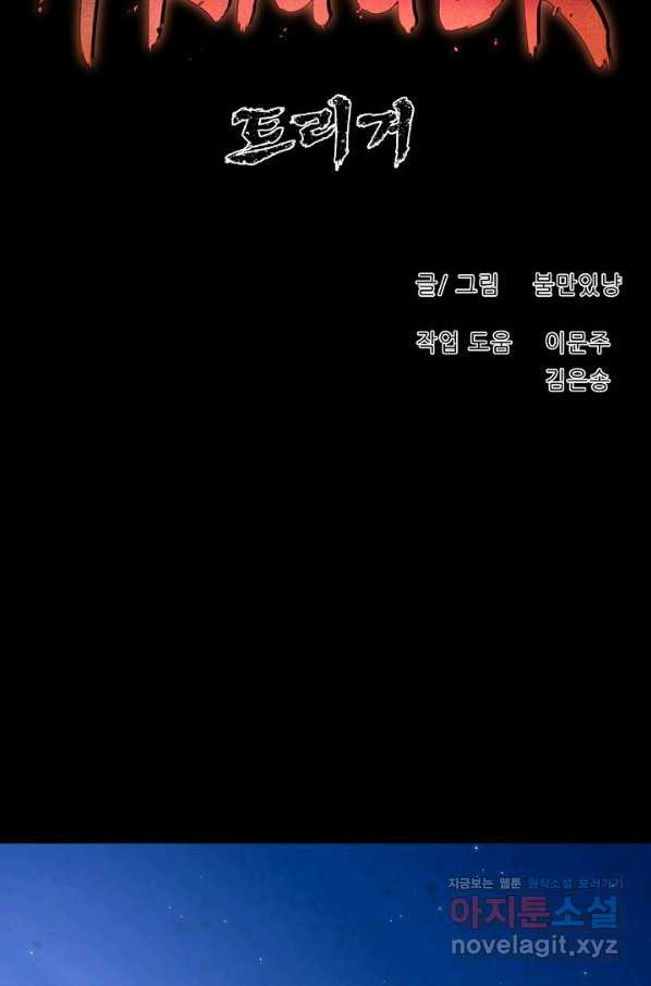 1661185679201lc2x0q96i4.jpeg