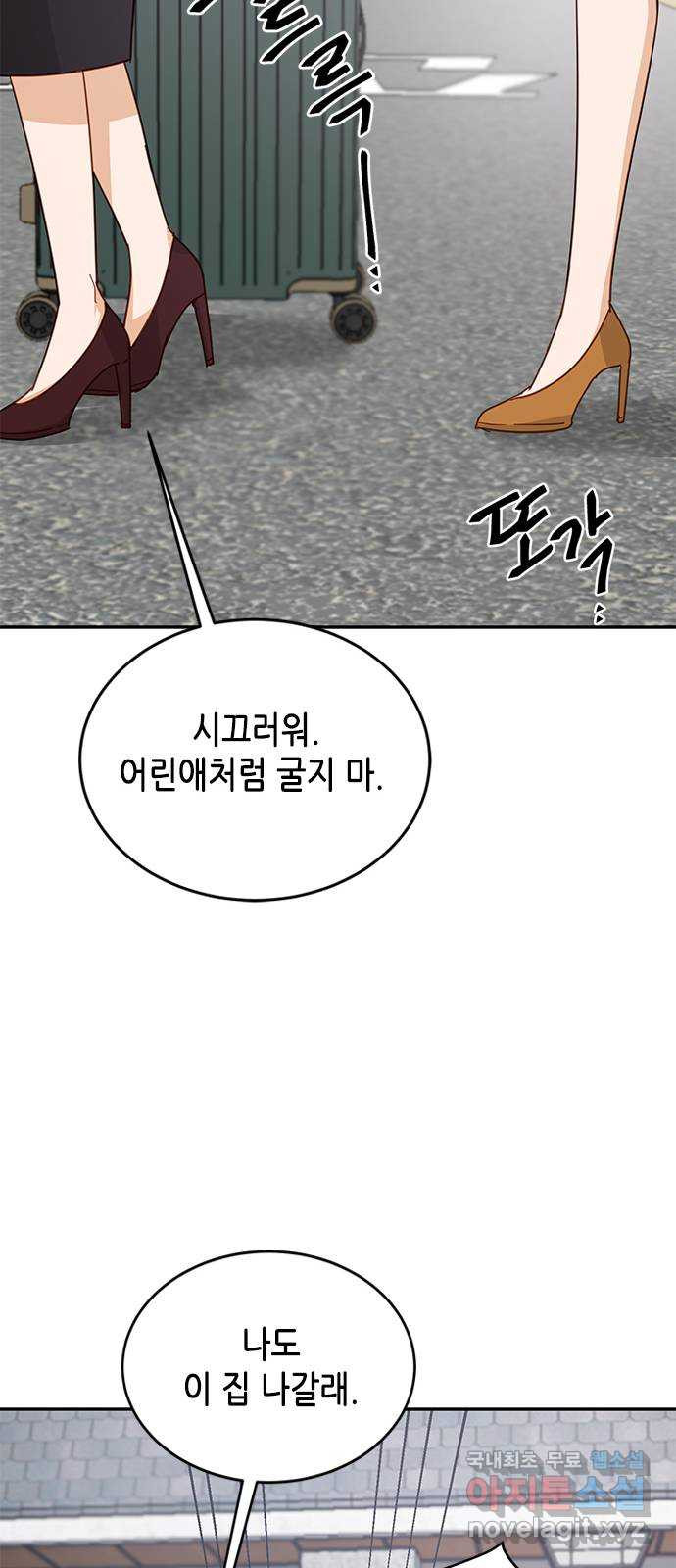 1661187267629ntiru6nhb1.jpeg