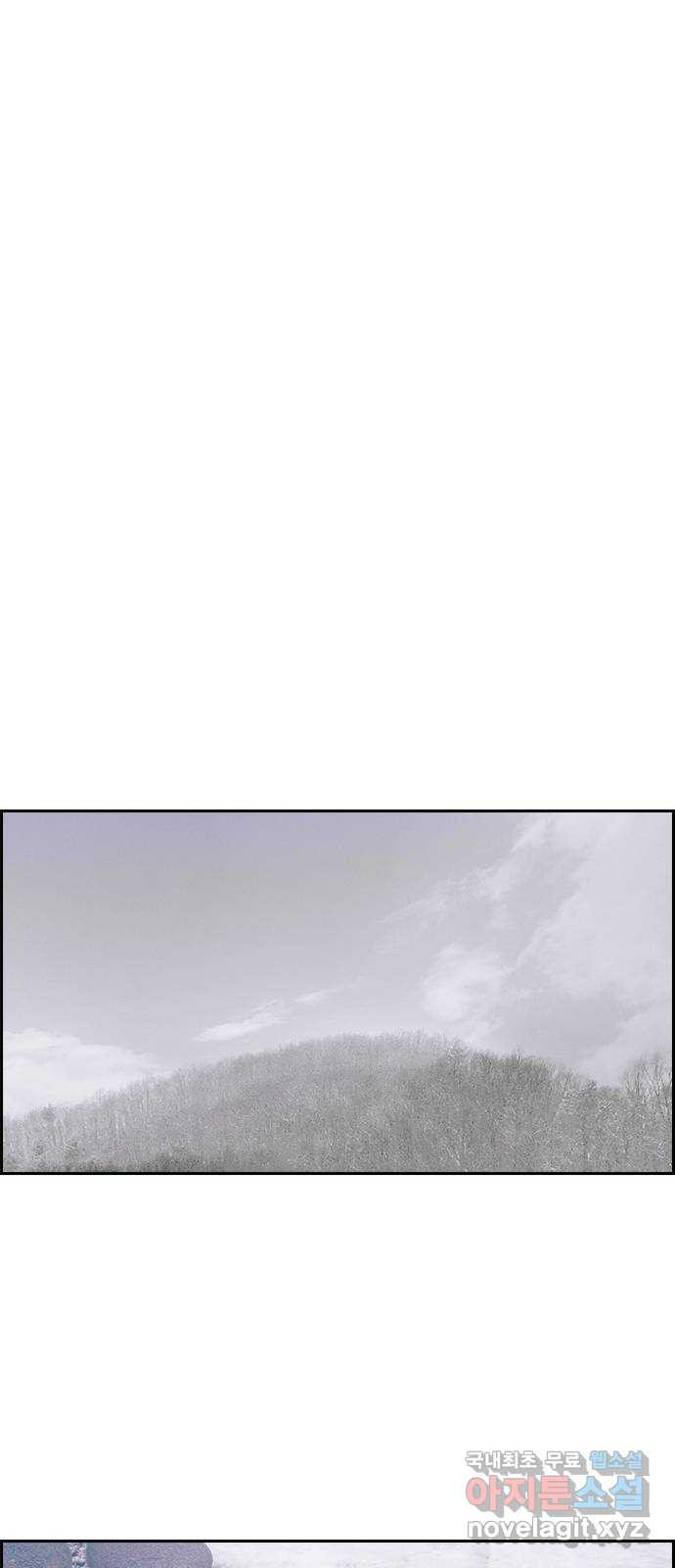 16611887155308f9hevlf13h.jpeg
