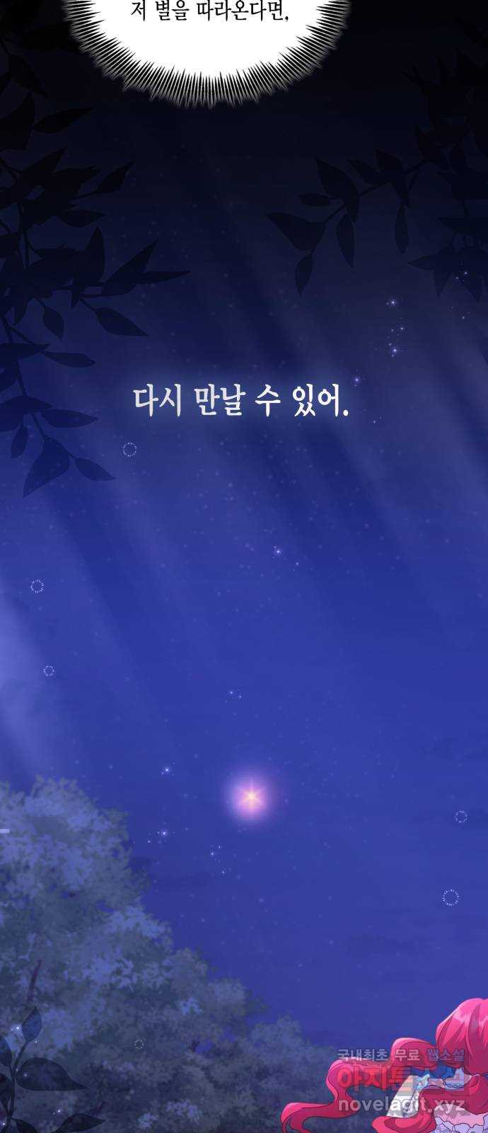 1661186562039mr947ylx3ed.jpeg