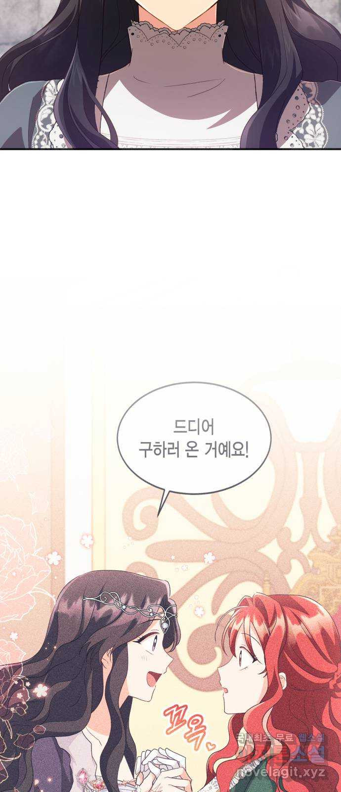 1661186566053riu02mqtkjd.jpeg