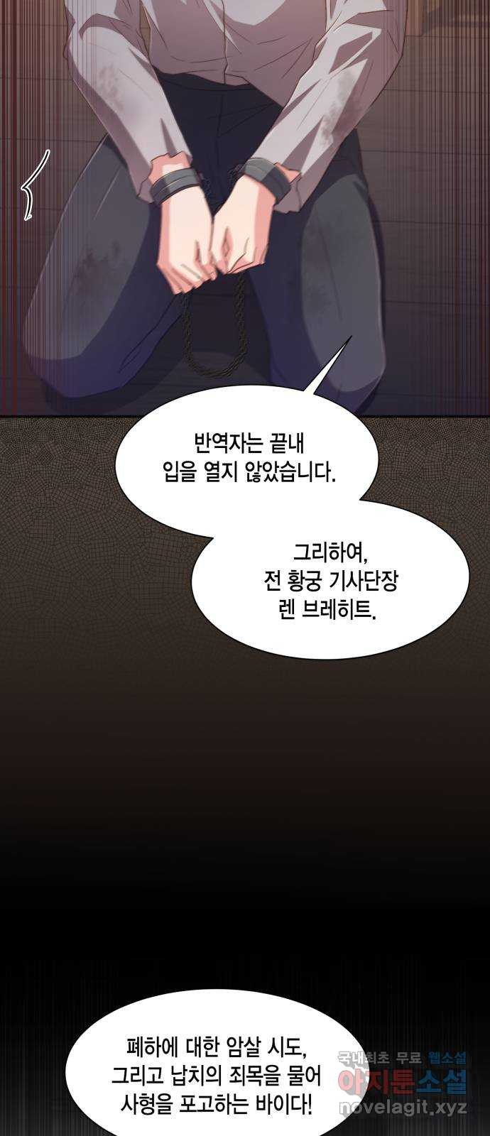 1661186567921a6pmwjiyo26.jpeg