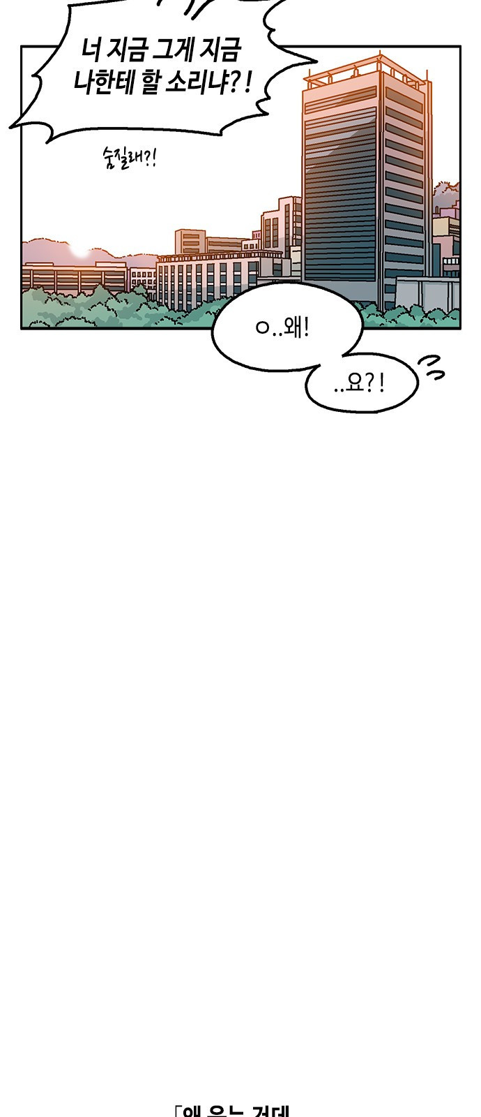 166118740843441aiqu869kg.jpeg