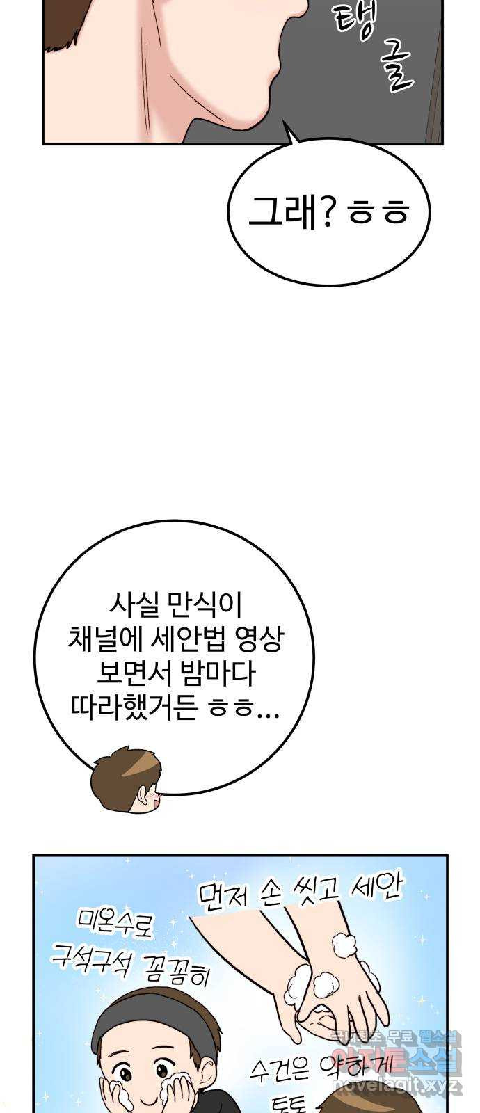 1661186788643nth6063k1wt.jpeg