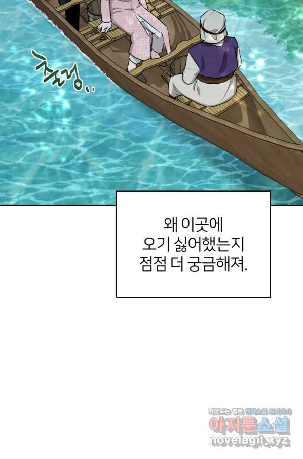 1661271947249etvqisrscjh.jpeg