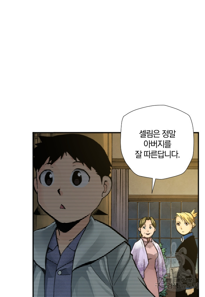 1661271290380cak6h086wh.jpeg