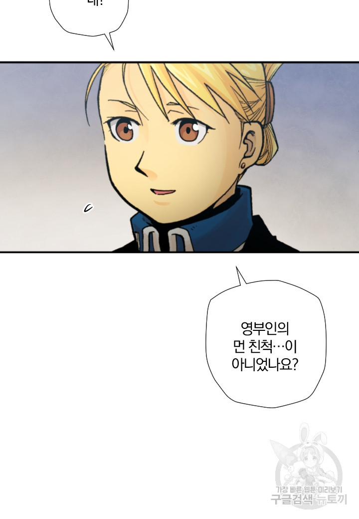 1661271294352wgpj1wf7cd.jpeg