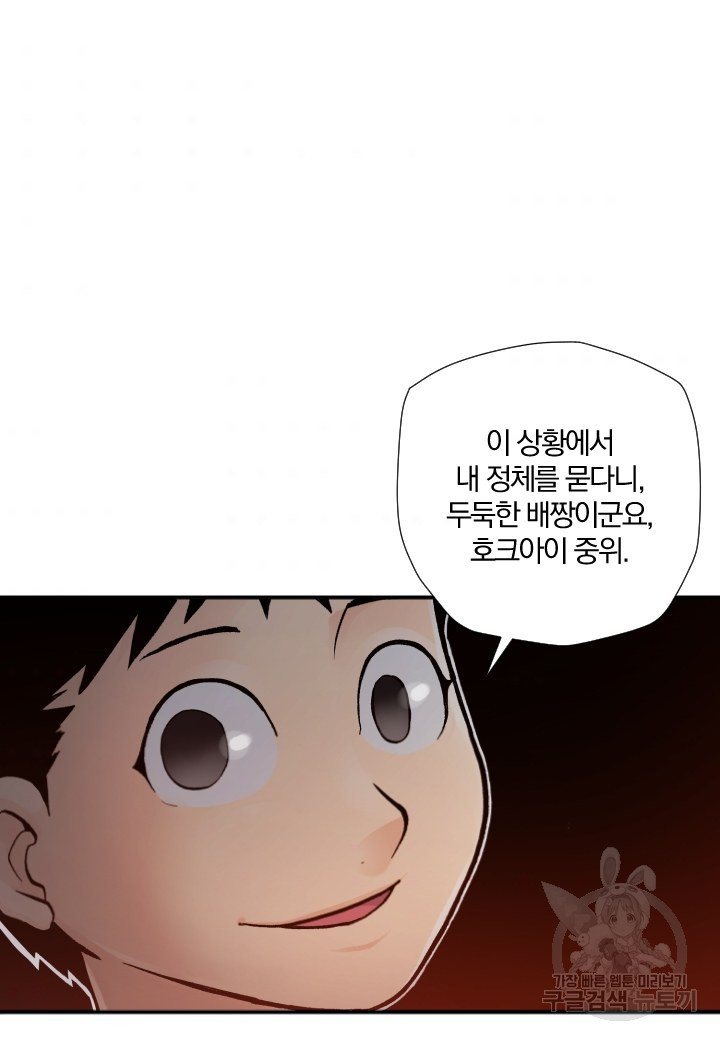 1661271297749qxslto66nh.jpeg
