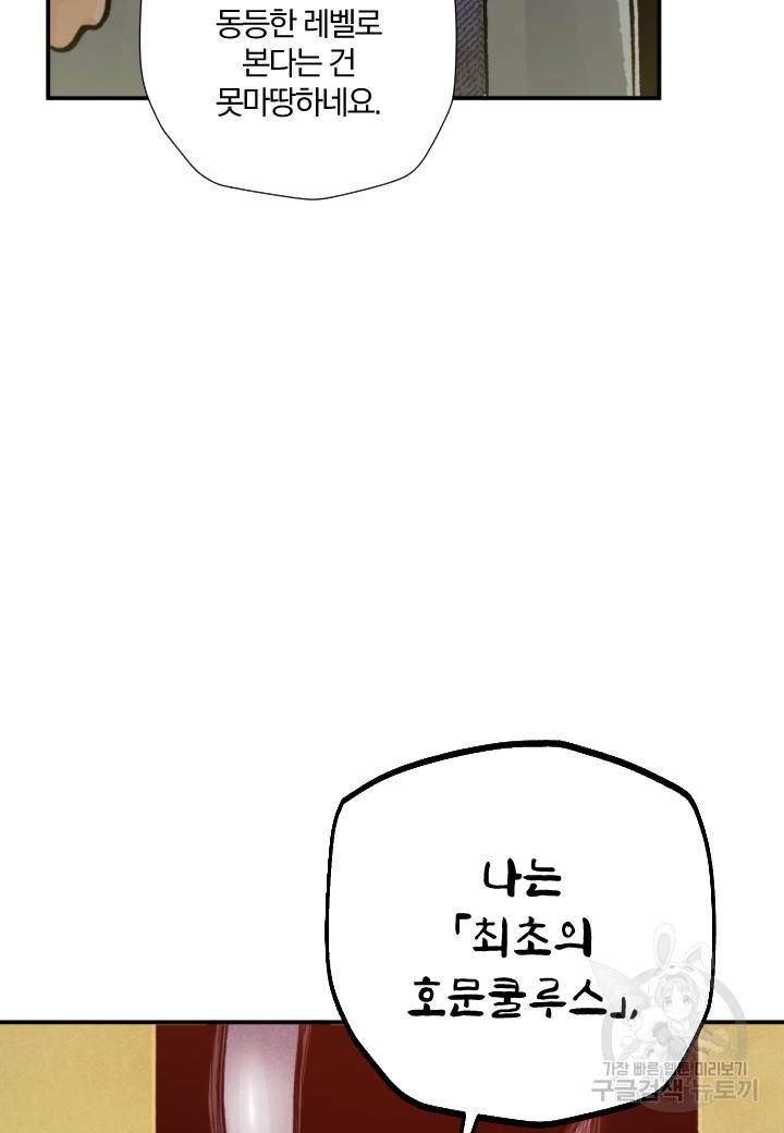 1661271299161moeymguqn6.jpeg