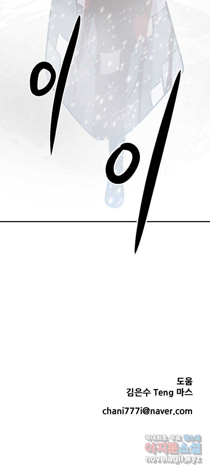 1661274241739wc62kx2c11.jpeg