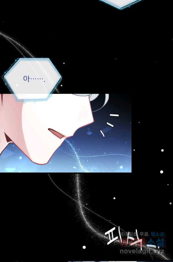 1661271789357333alkktjs6.jpeg