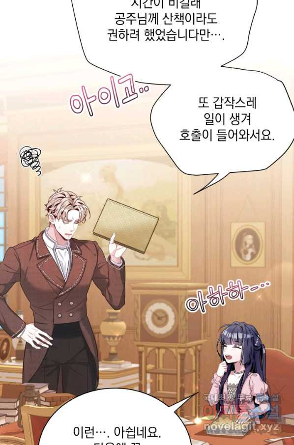 1661271790462riualt9swi.jpeg