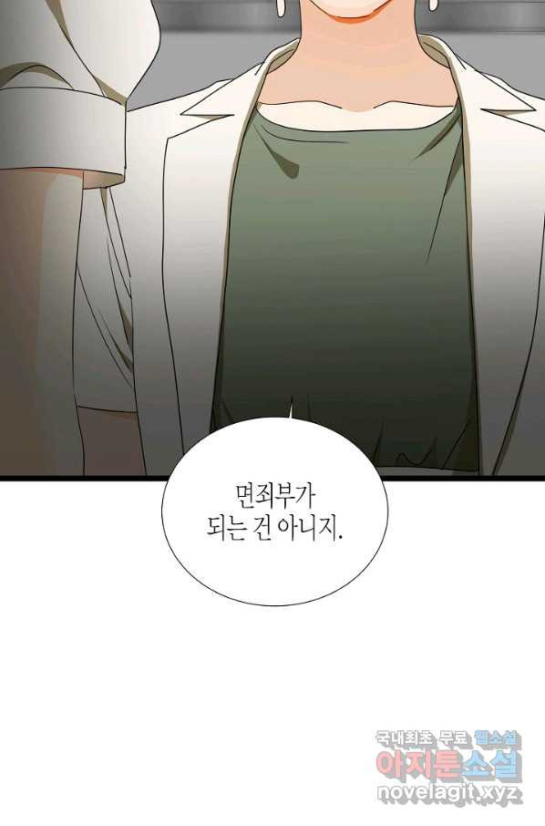1661272550544oyn9hnbncfh.jpeg