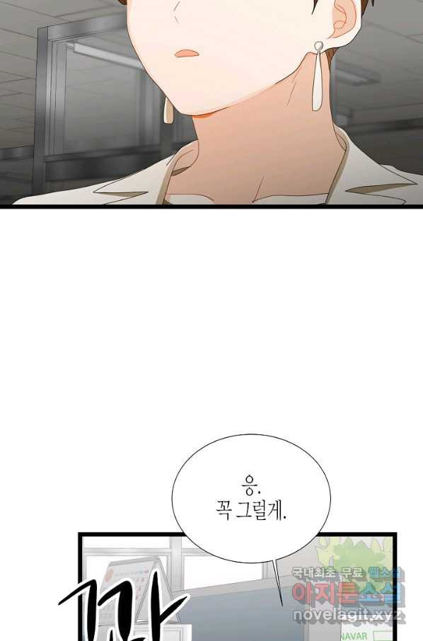 1661272552601gucp27998gl.jpeg