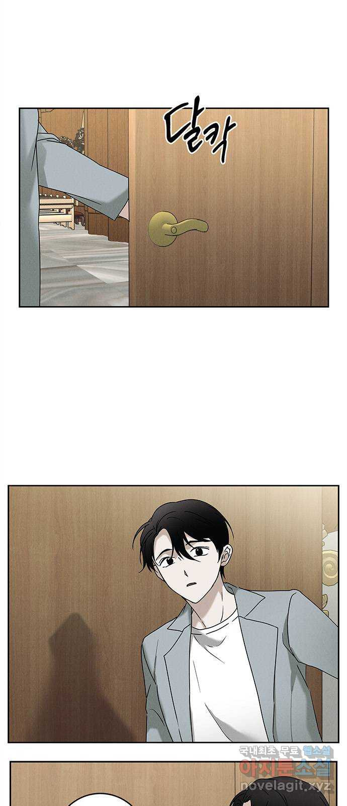 1661272852323htk8if50uff.jpeg