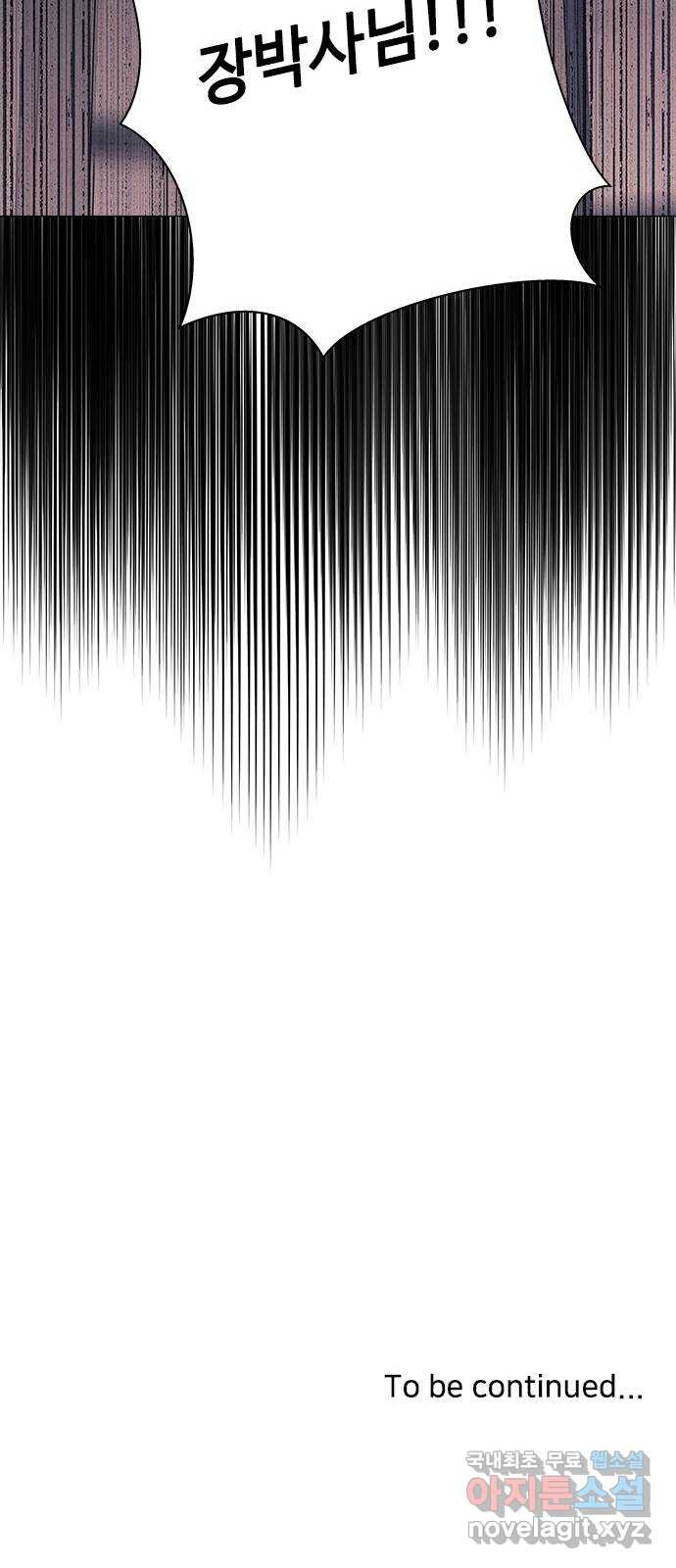 1661272910577oz3sc3tq8or.jpeg