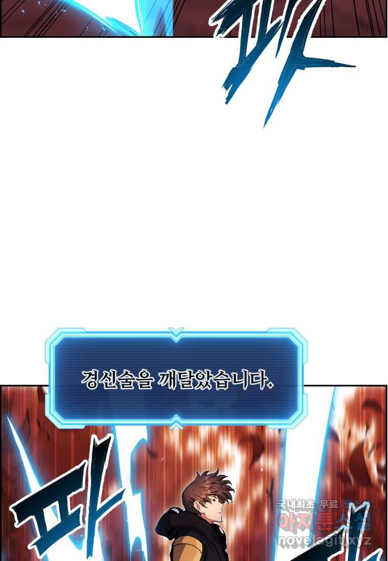 16612708118698ko5tibfh9i.jpeg