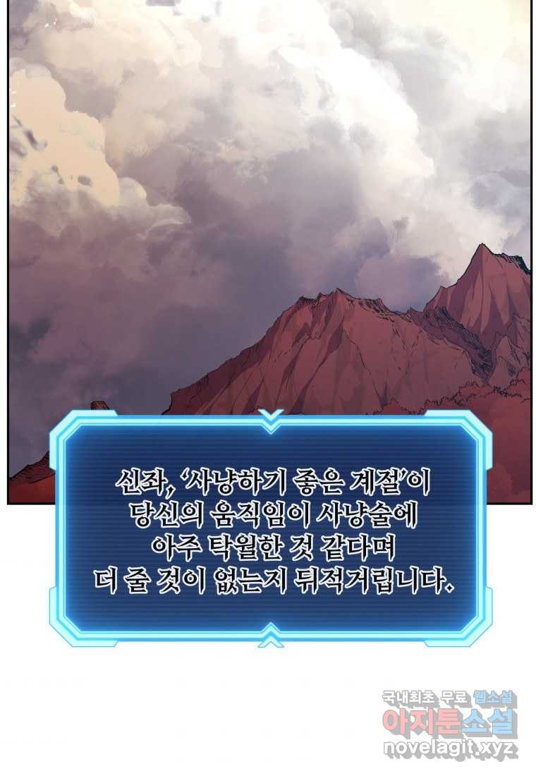 1661270812937h2qwuzctsqk.jpeg